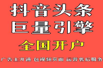 案例解析：百度竞价广告成功投放经验